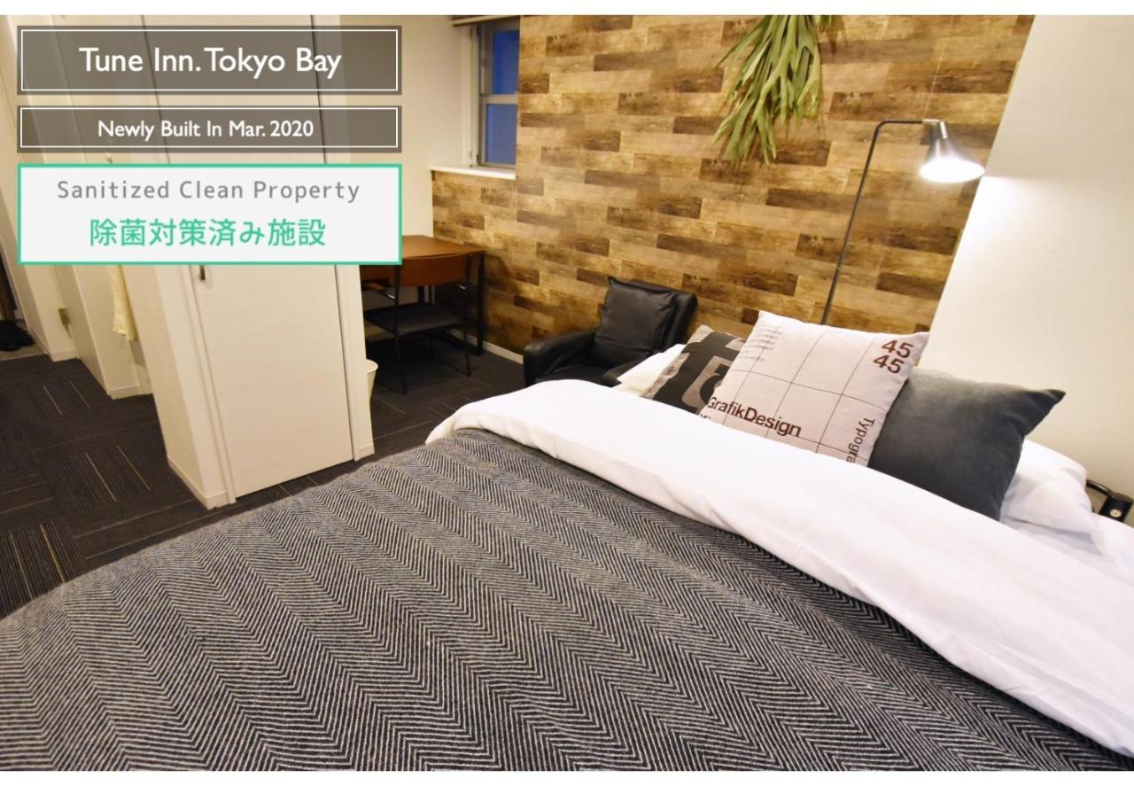 Tune Inn Tokyo Bay Zewnętrze zdjęcie